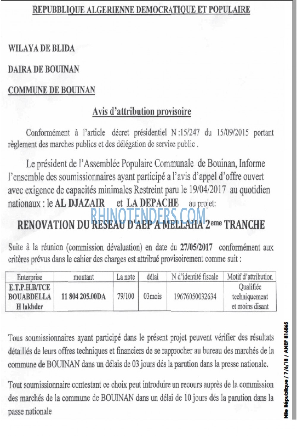 NOUVELLE REPUBLIQUE