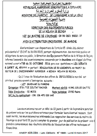 Les Debats