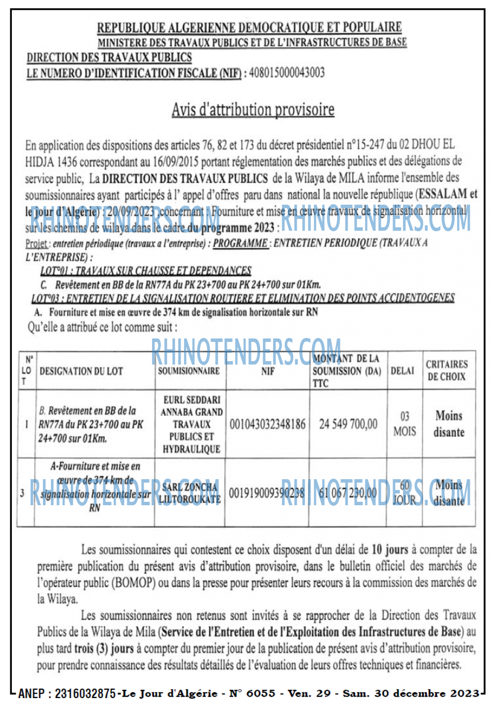 Le Jour d'Algérie