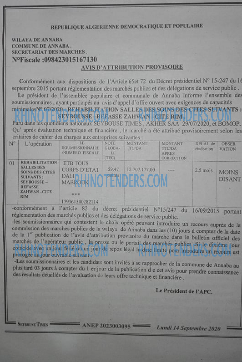 SEYBOUSSE TIMES