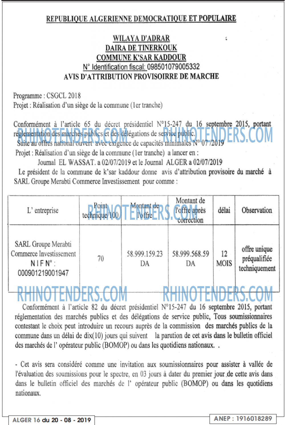 ALGER 16