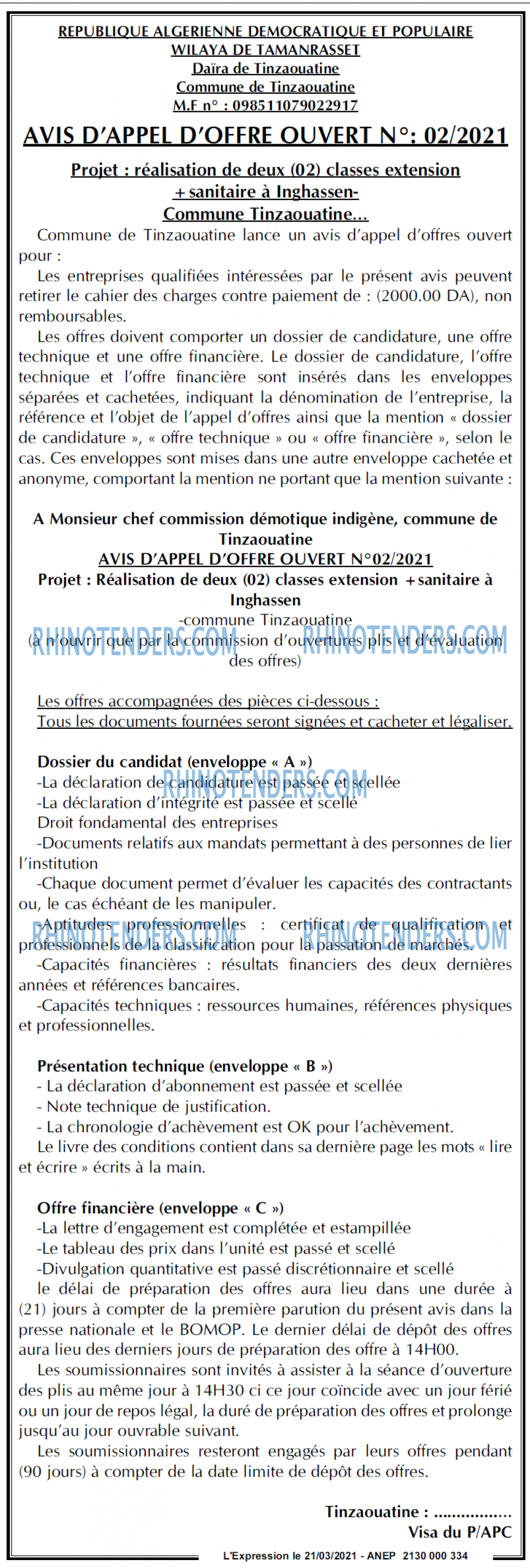 L'EXPRESSION