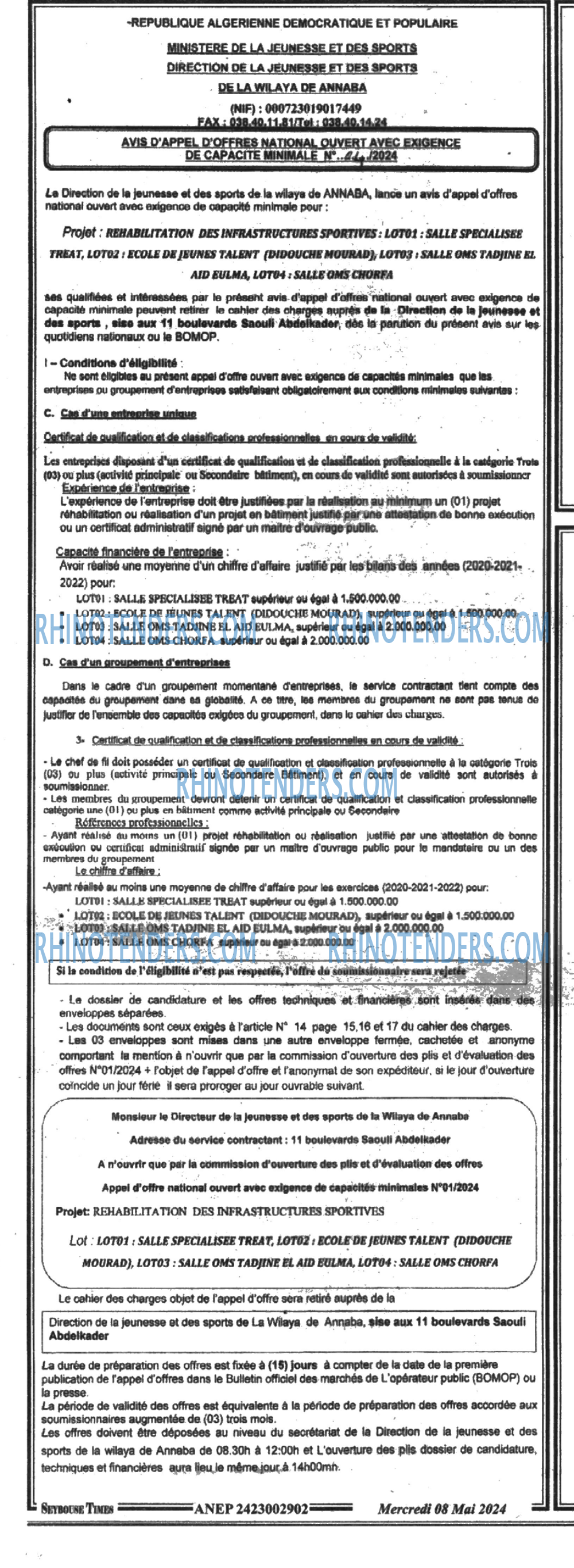 SEYBOUSSE TIMES