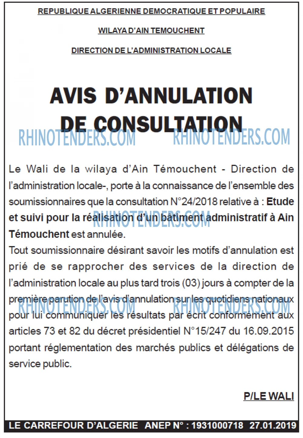 Le Carrefour d'Algérie