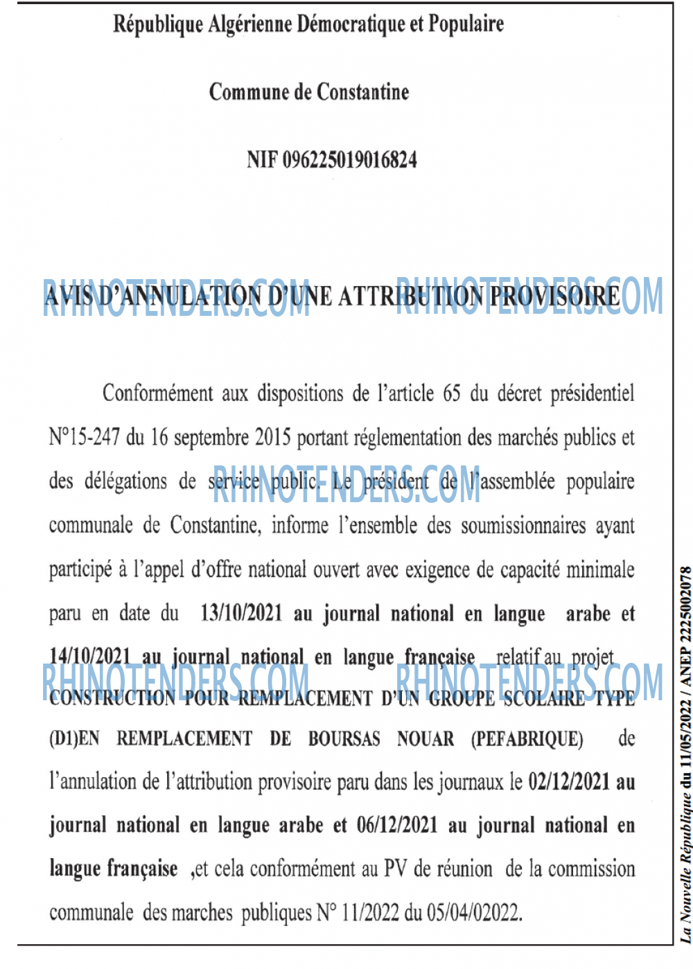 NOUVELLE REPUBLIQUE