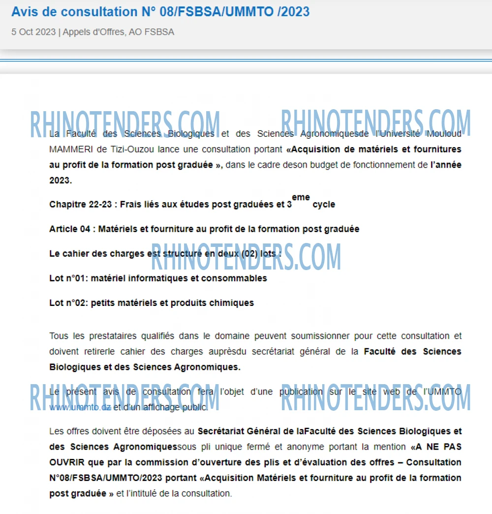 Rhinotenders