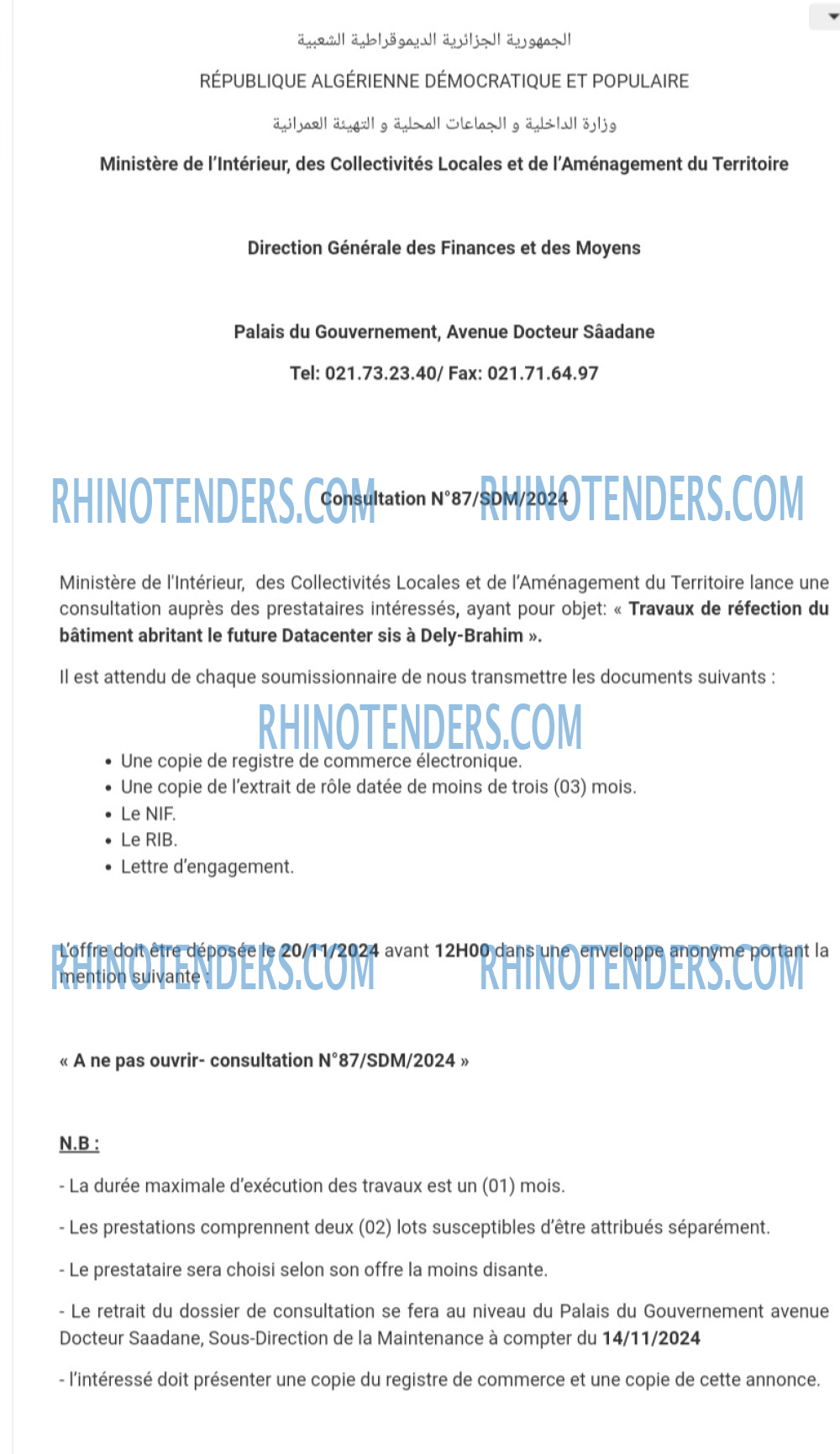 Rhinotenders