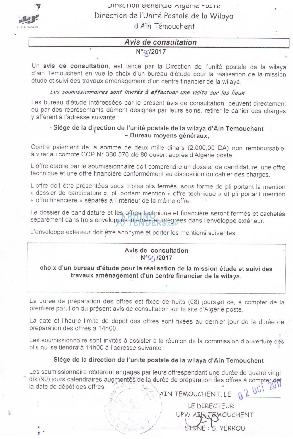 Algérie Poste