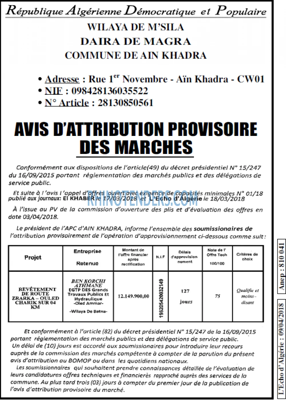 L'ECHO D'ALGERIE