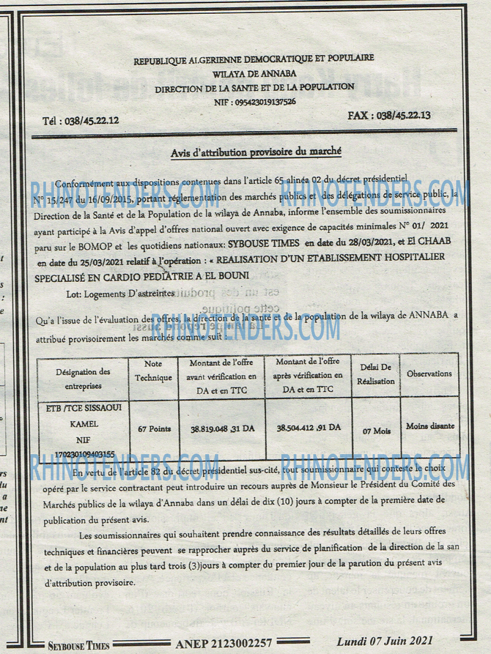 SEYBOUSSE TIMES