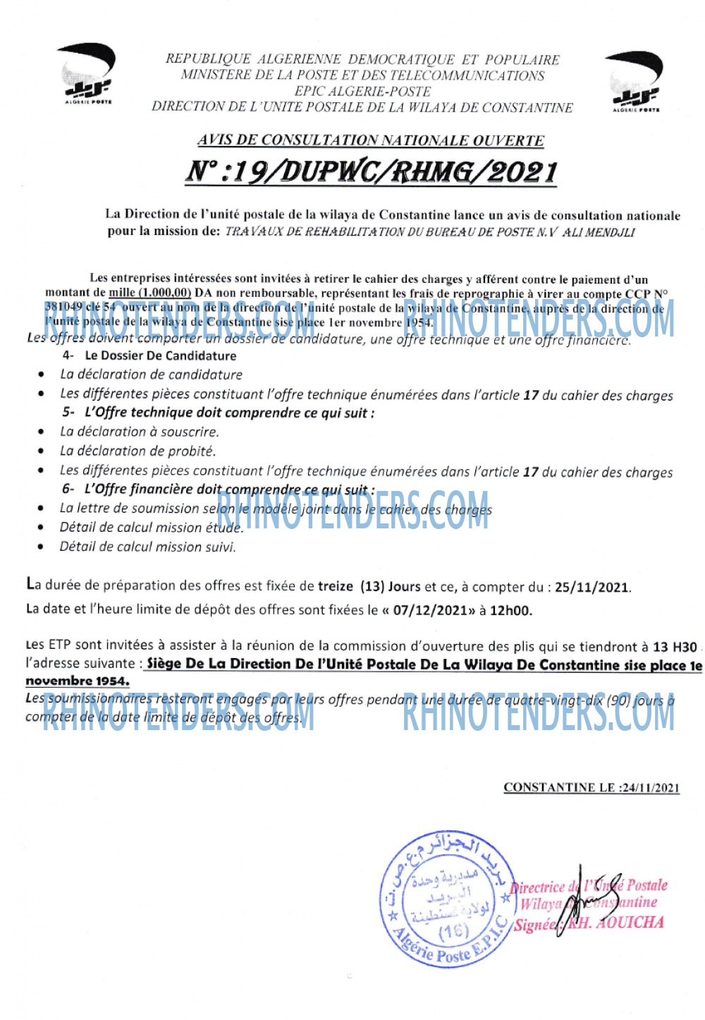 Algérie Poste