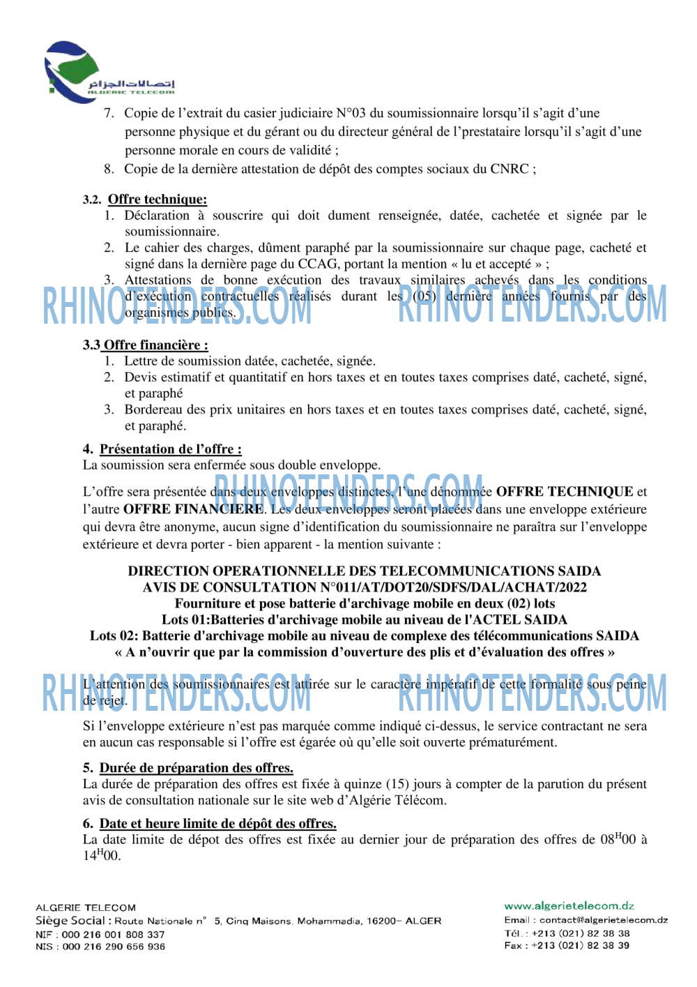 Algérie Télécom