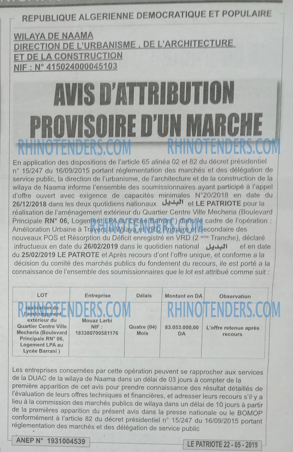 LE PATRIOTE