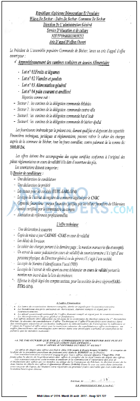 MIDI Libre