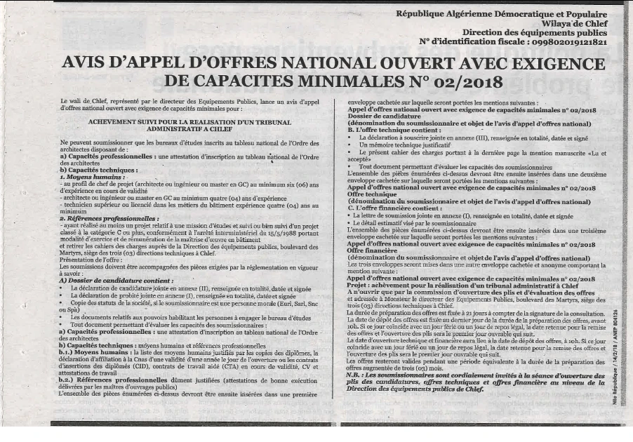 NOUVELLE REPUBLIQUE