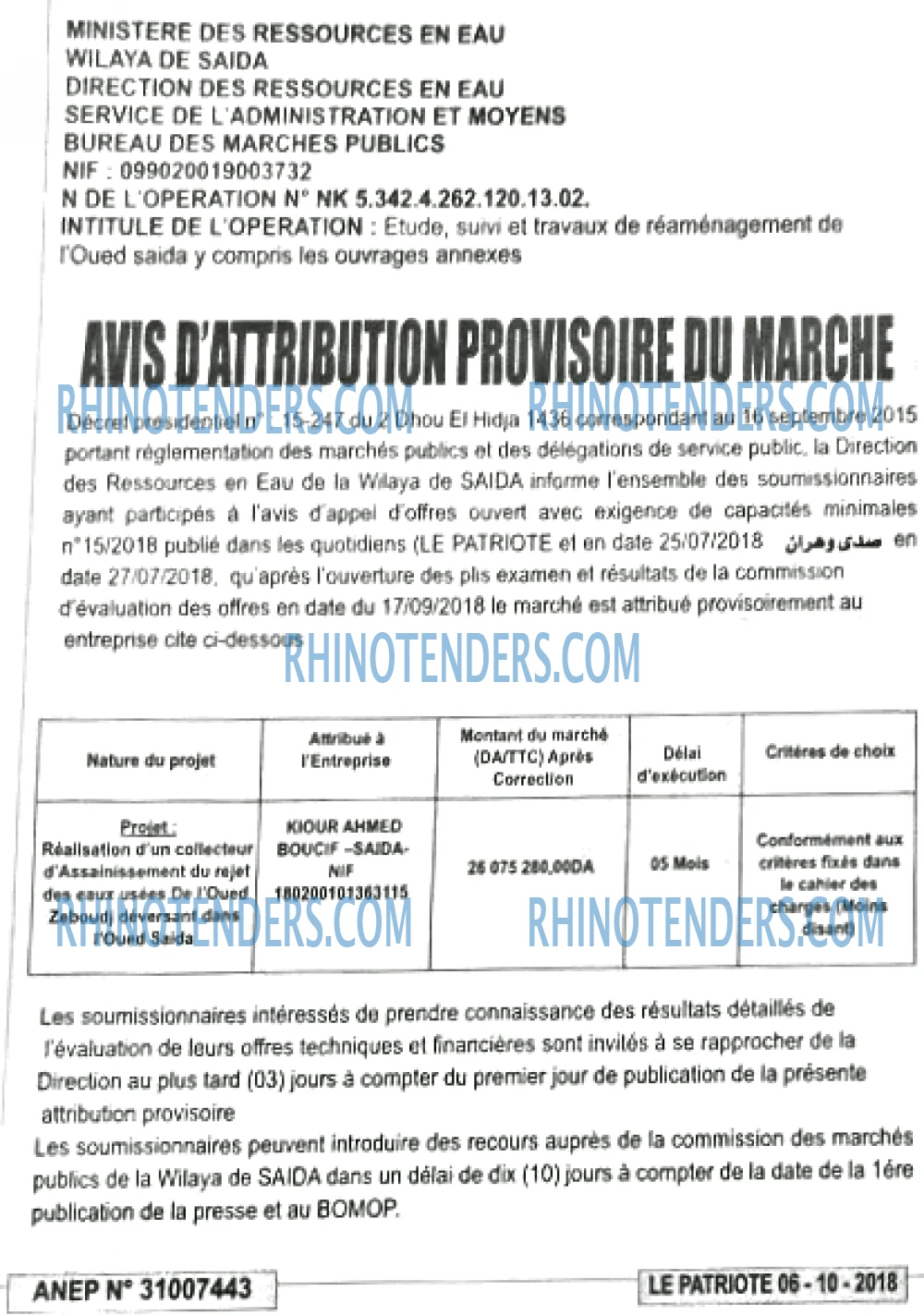 LE PATRIOTE