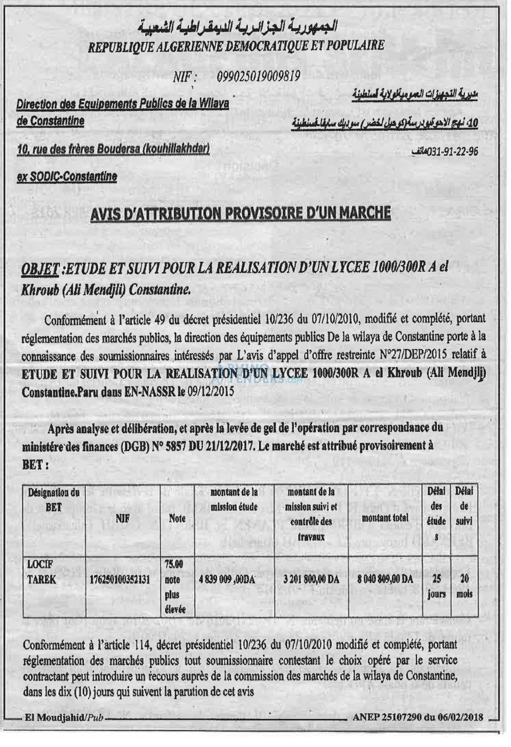 El Moudjahid