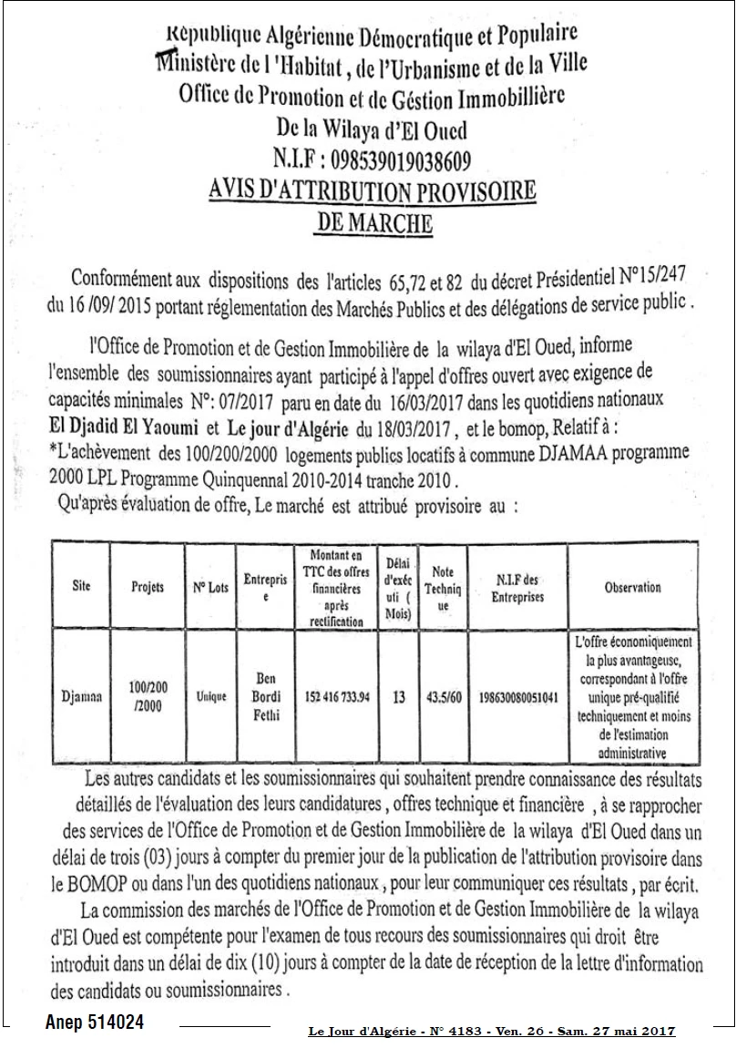 Le Jour d'Algérie