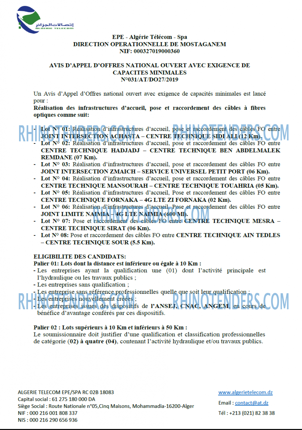 Algérie Télécom