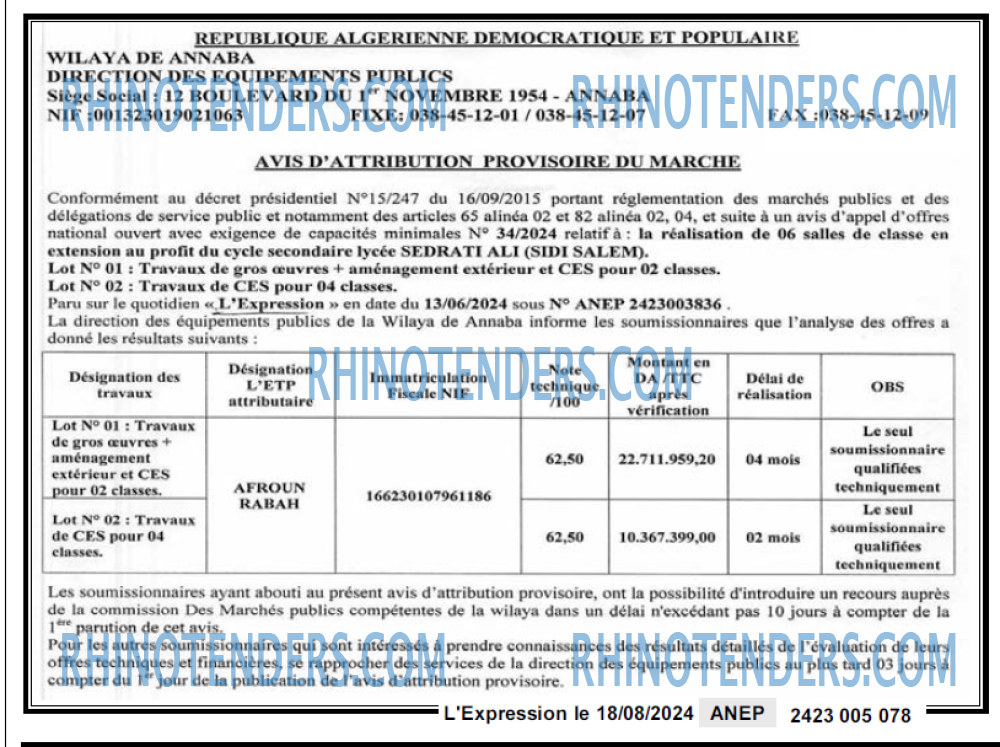Autres