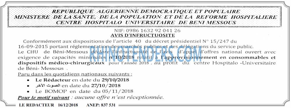 LE REDACTEUR