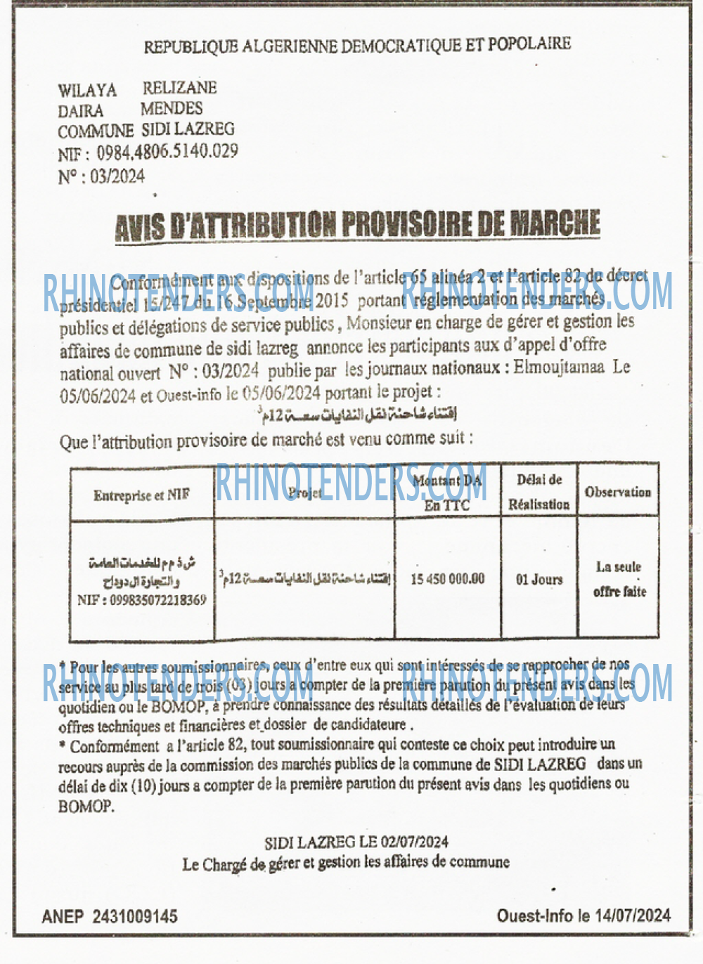 OUEST INFO