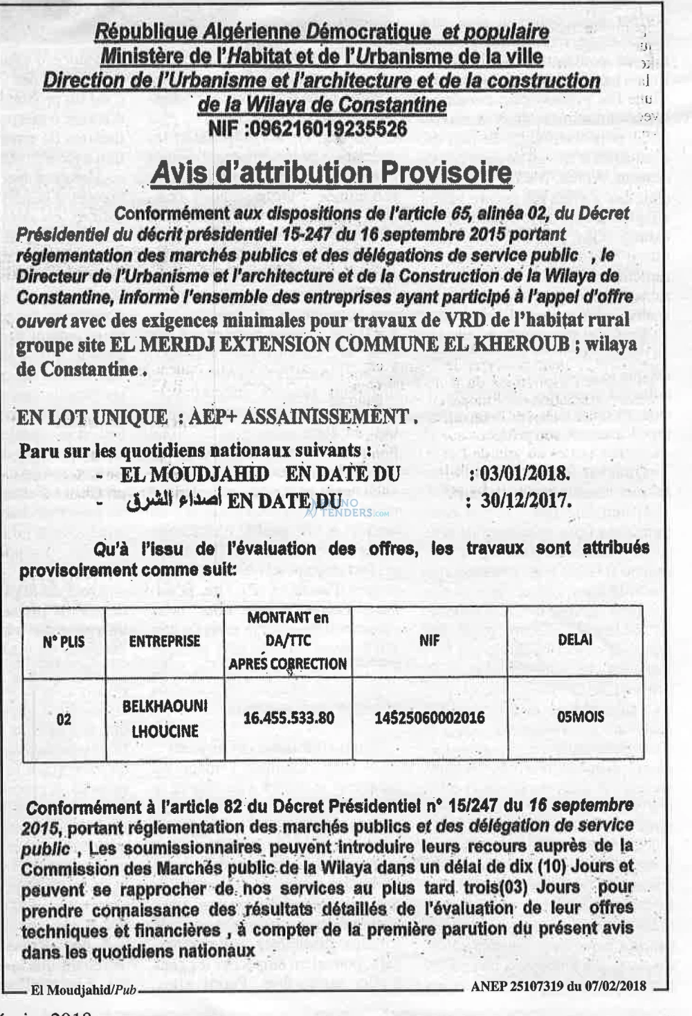El Moudjahid