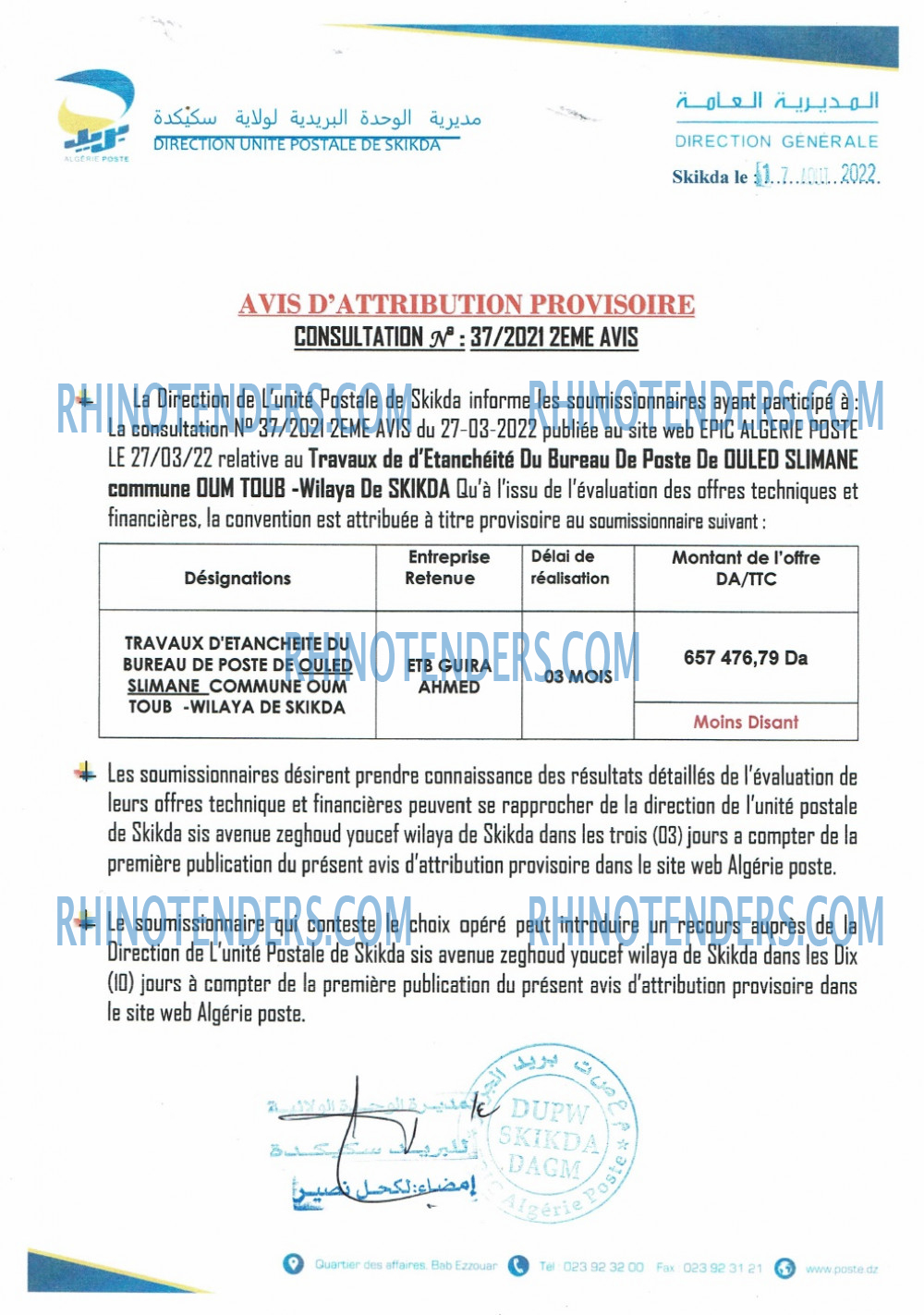 Algérie Poste
