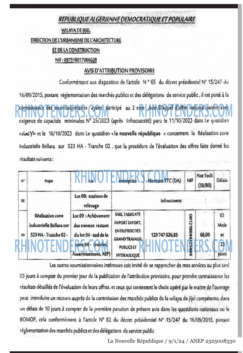 NOUVELLE REPUBLIQUE