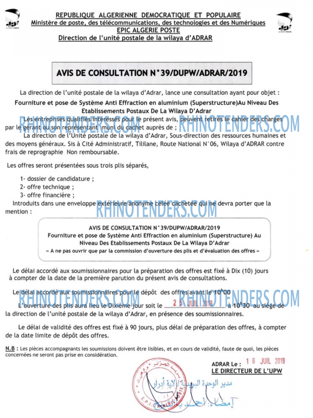 Algérie Poste