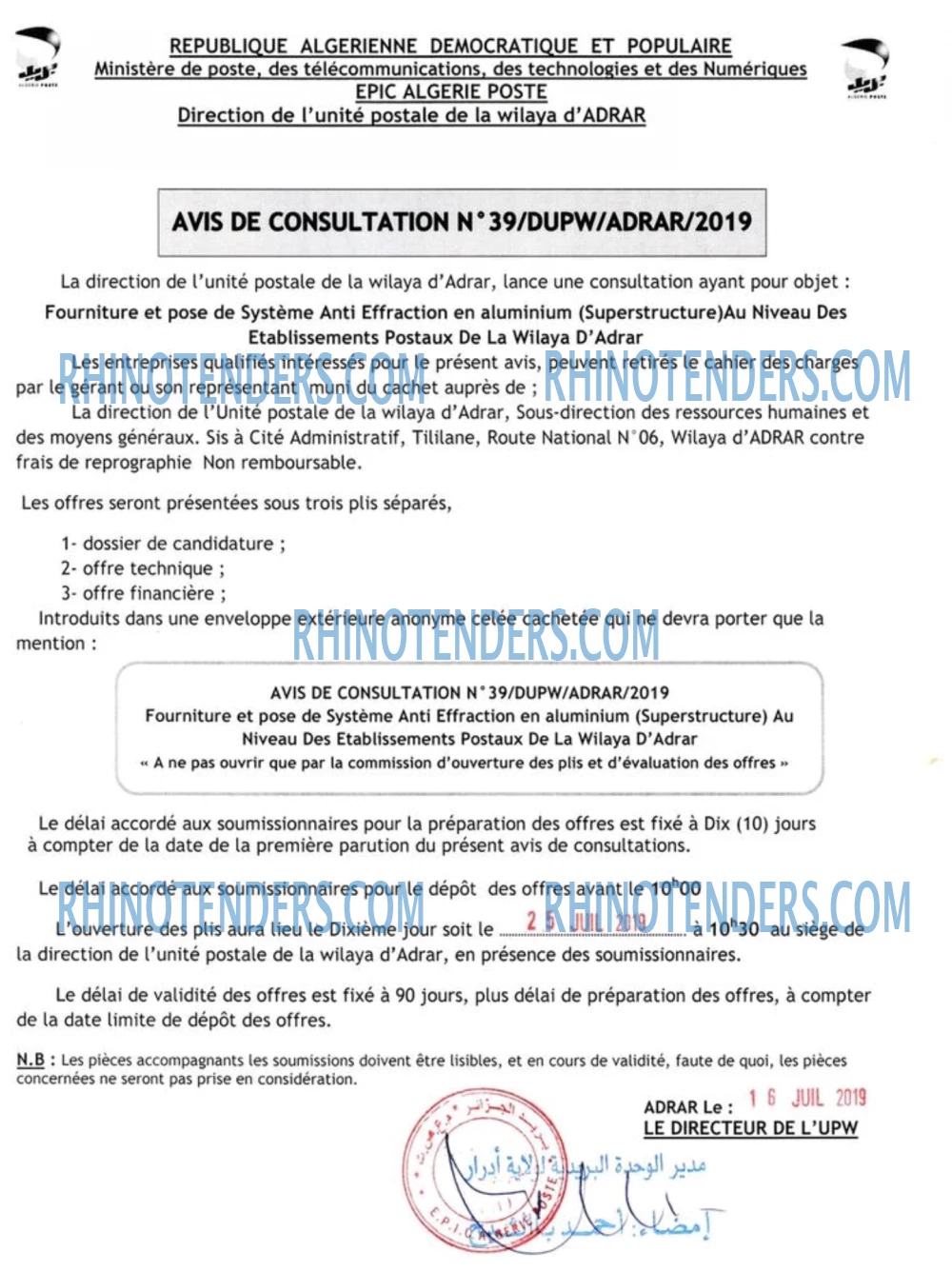 Algérie Poste