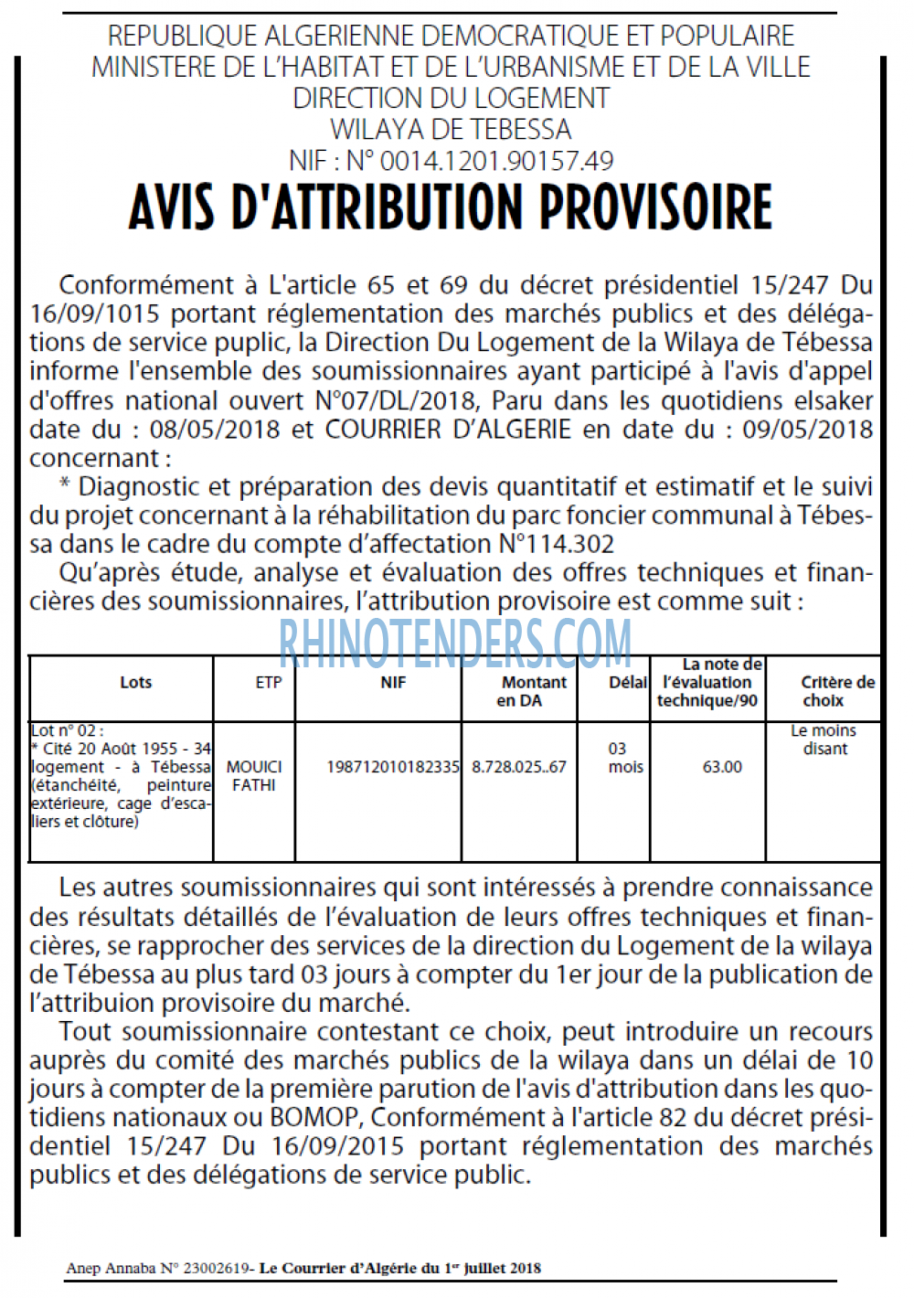 Le Courrier d'Algerie