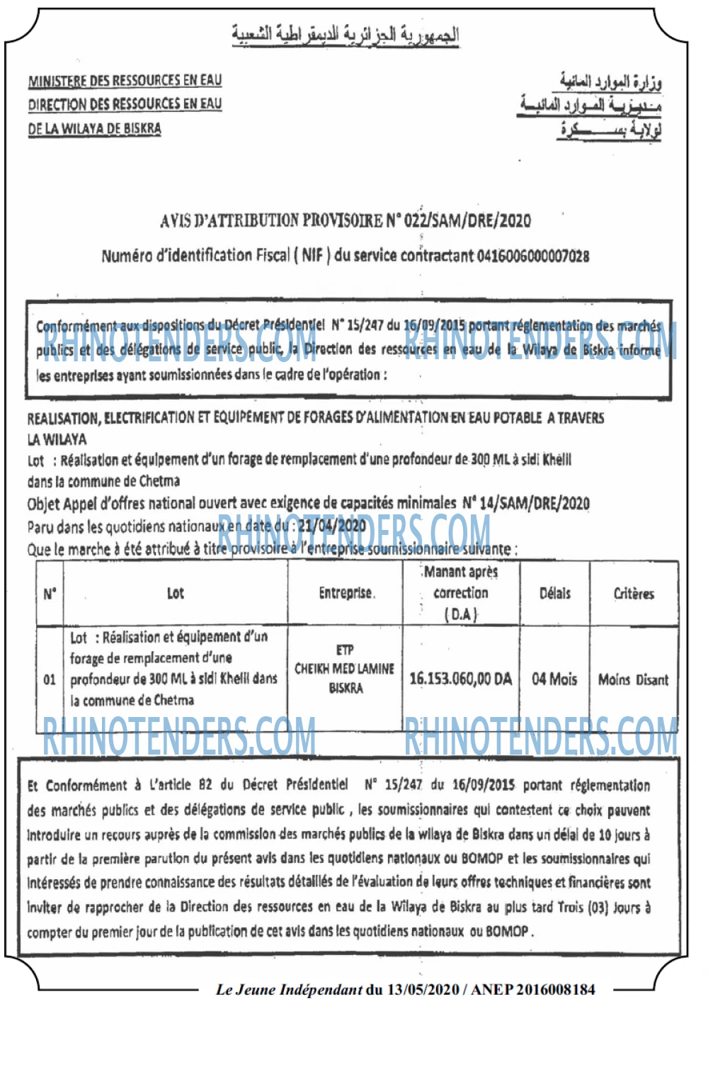 Jeune Independant