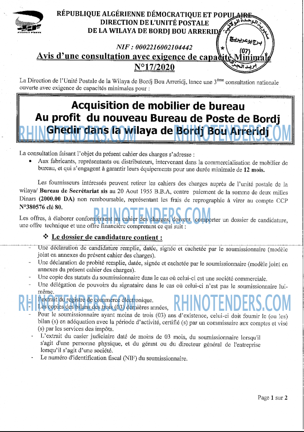 Algérie Poste