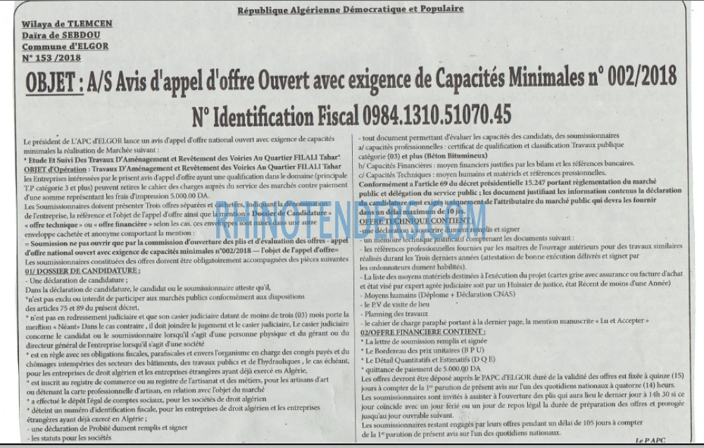 OUEST INFO