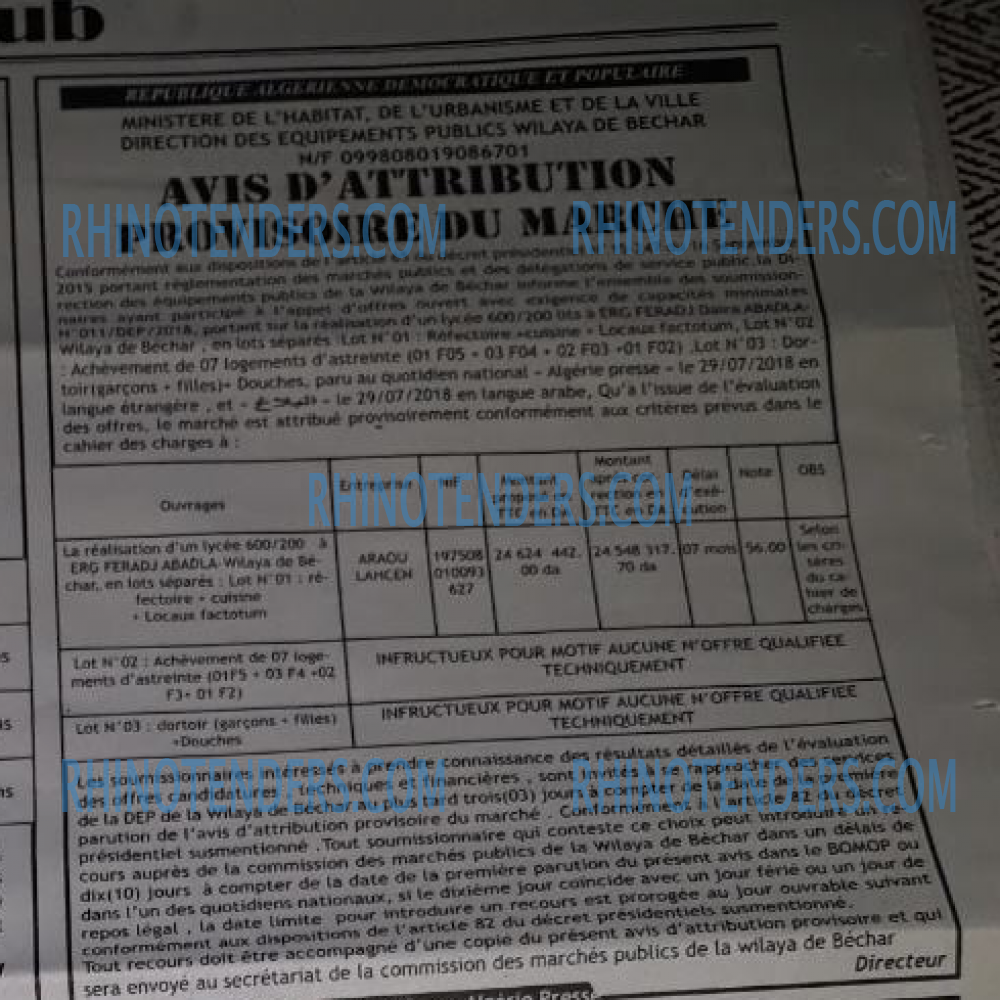 ALGERIE PRESSE