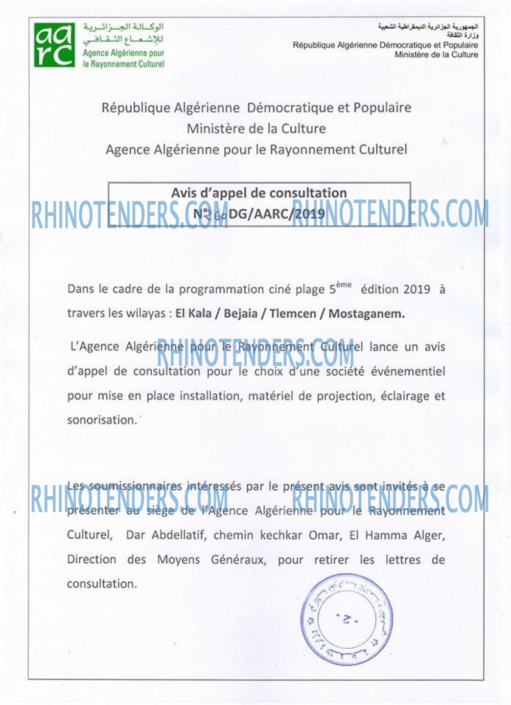 Autres