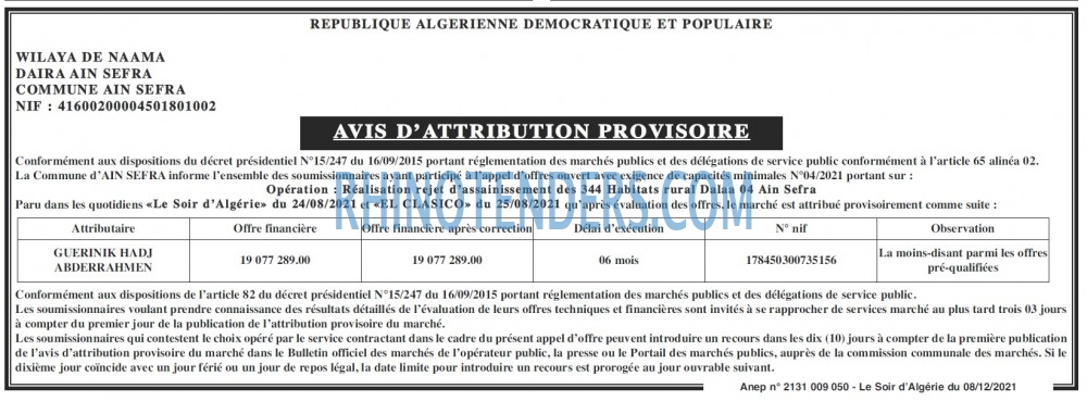 LE SOIR D'ALGERIE