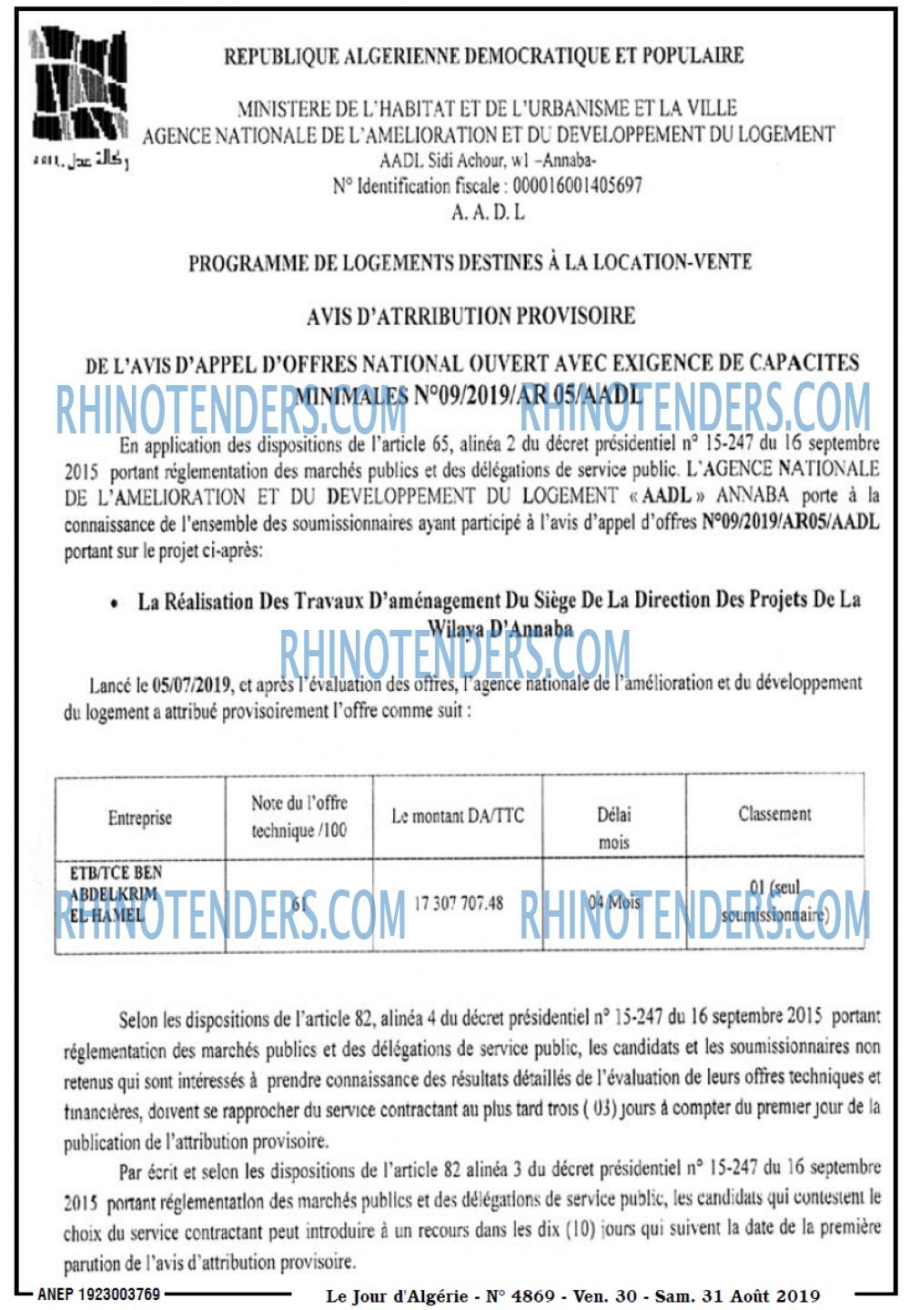 Le Jour d'Algérie