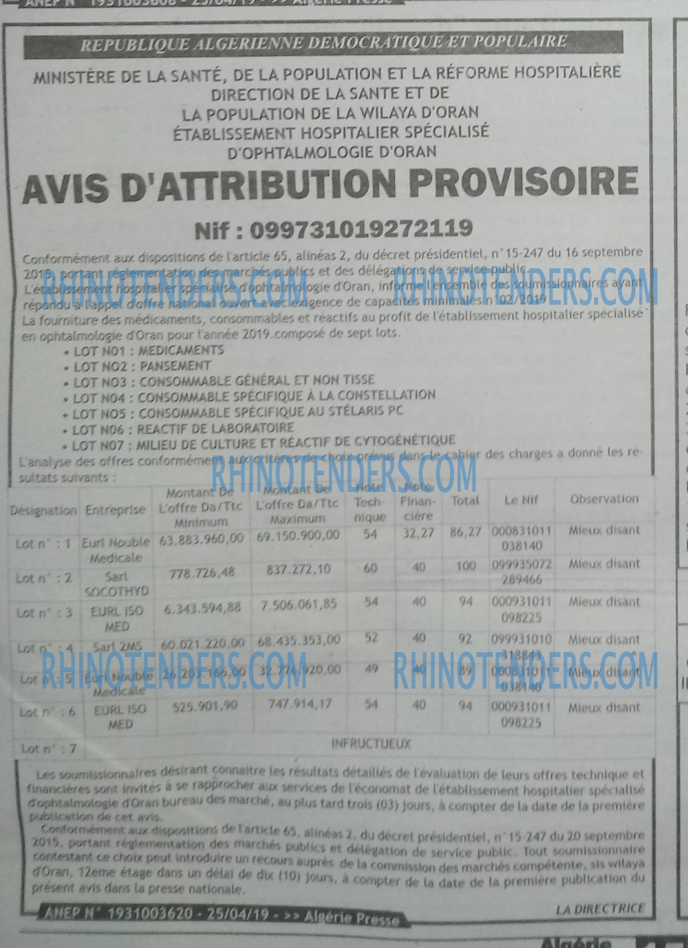 ALGERIE PRESSE
