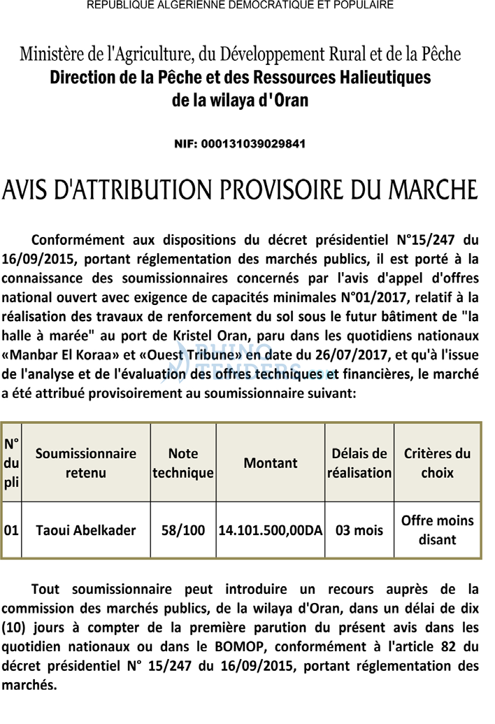 ouest TRIBUNE