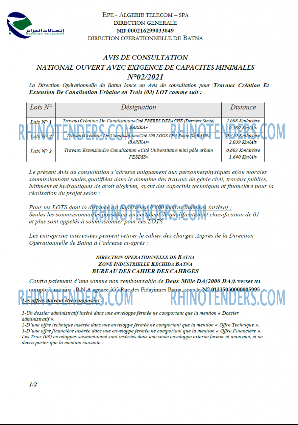 Algérie Télécom