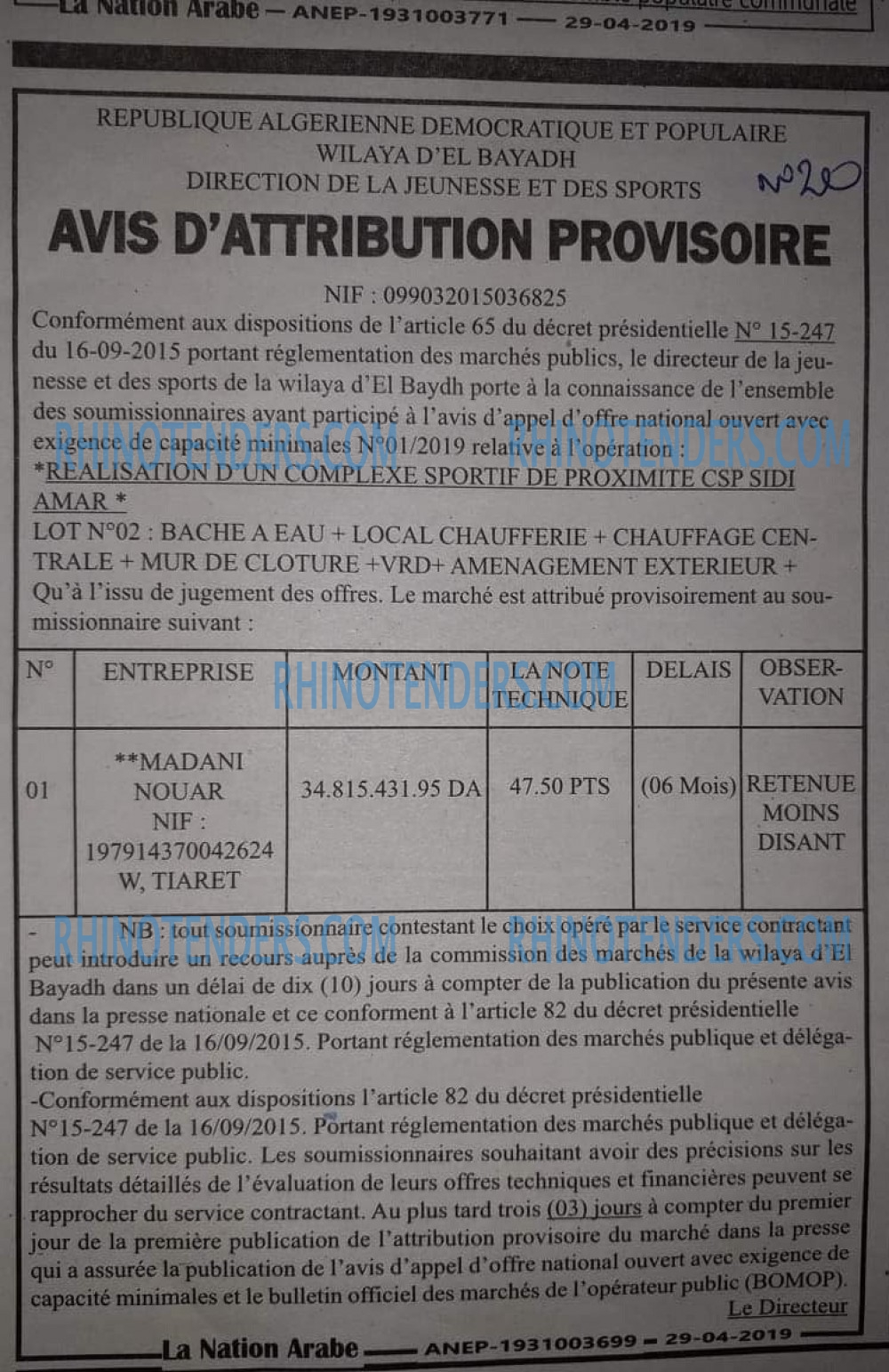 LA NATION ARABE