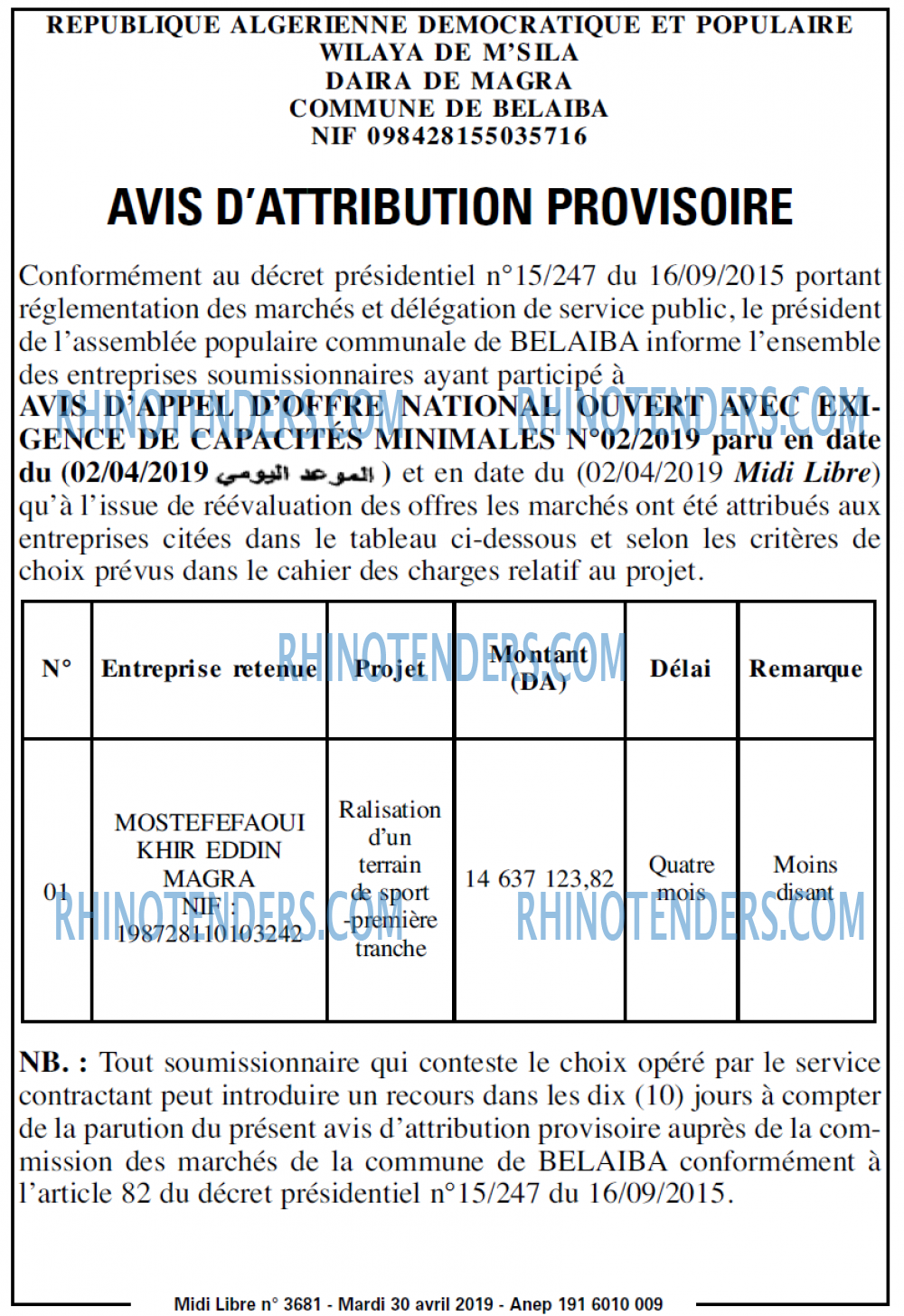 MIDI Libre