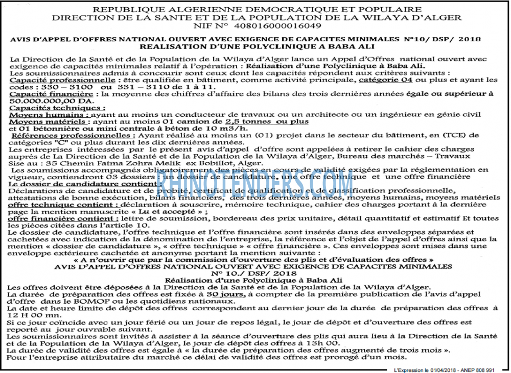 L'EXPRESSION