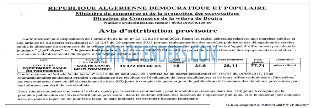 Le jeune indépendant