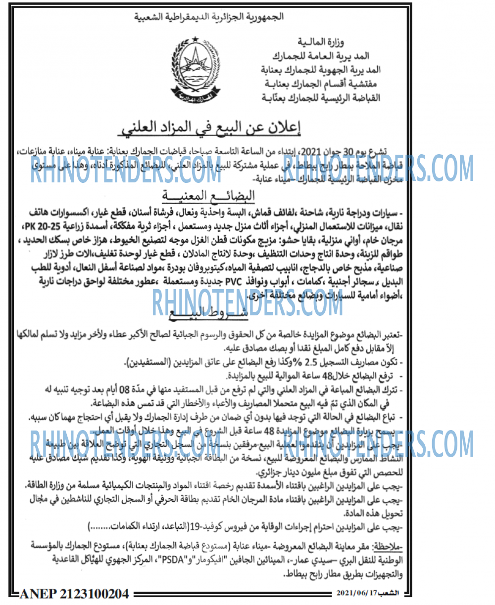 Chabab