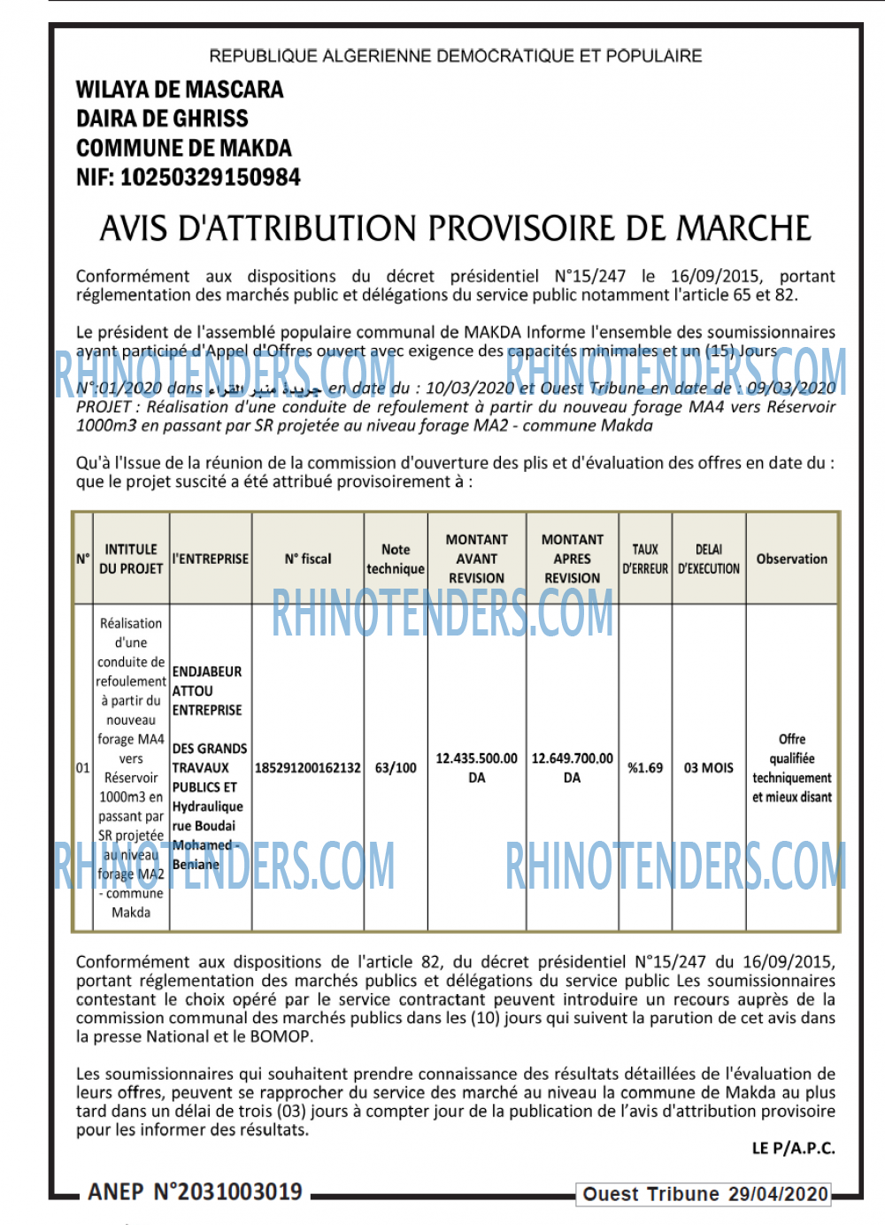 ouest TRIBUNE