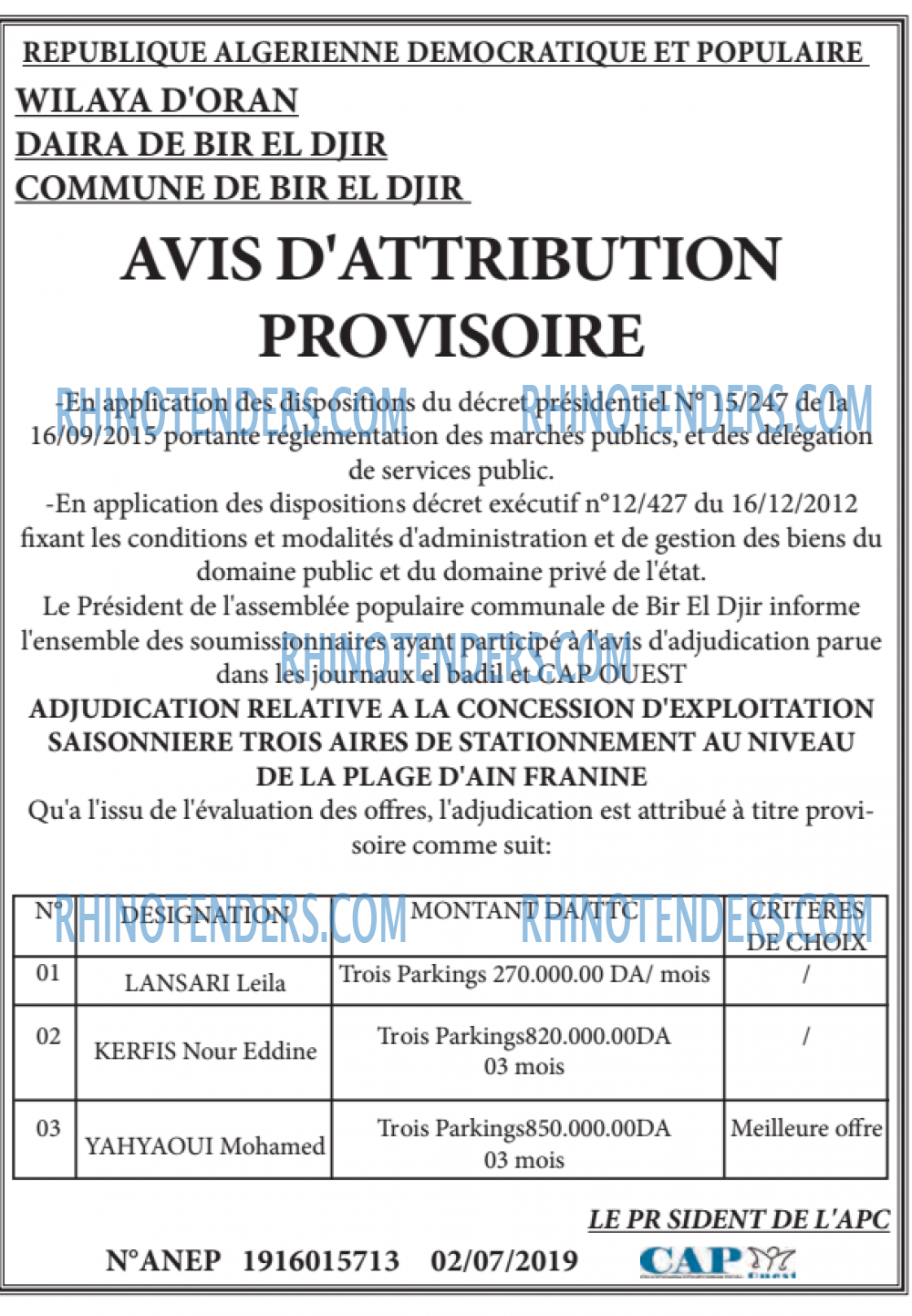 CAP OUEST