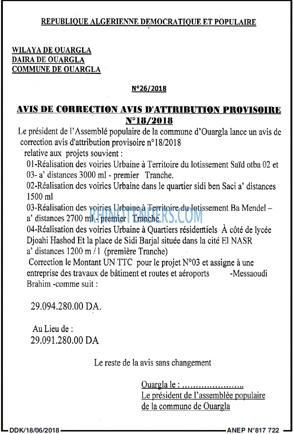 LA DEPECHE DE KABYLIE